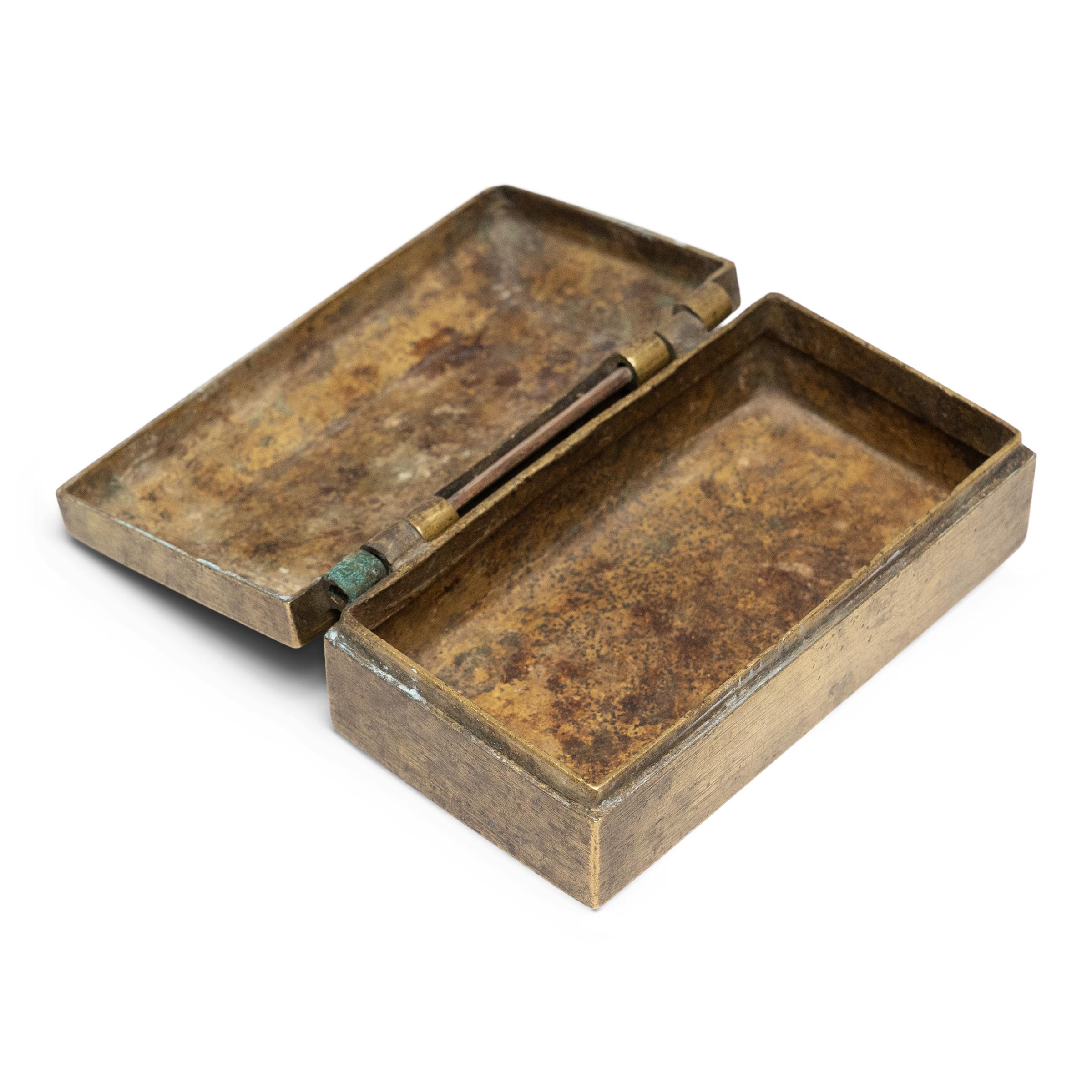 Folk Art Petite Indonesian Brass Betel Box, c. 1900 For Sale