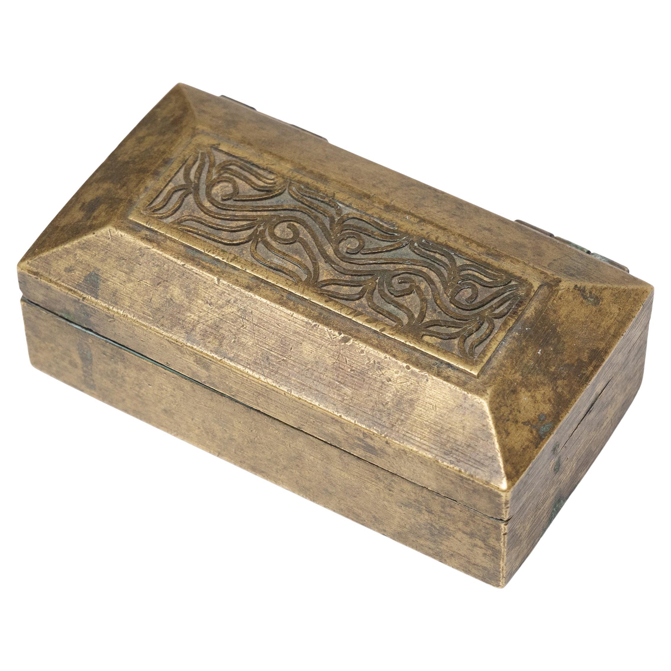 Petite Indonesian Brass Betel Box, c. 1900