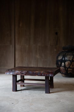 Edo Japanese Antique Wabi-Sabi Live Edge Keyaki Low Coffee Table, Mid-19th C