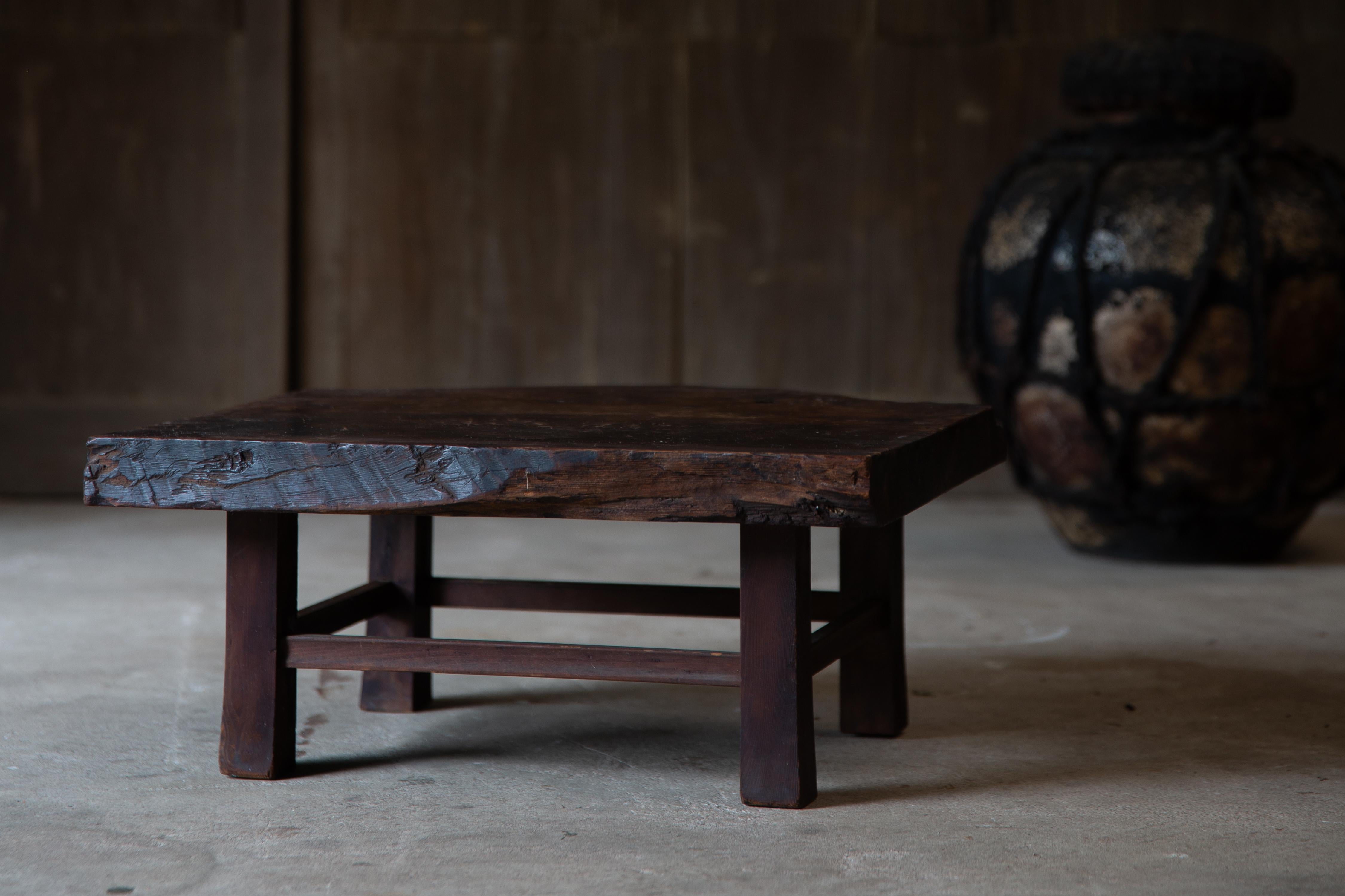 Edo Japanese Antique Wabi-Sabi Live Edge Keyaki Low Coffee Table