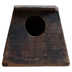 Petite Japanese Antique Sugi Cedar Step Stool, Wabi-Sabi Fumidai, Taisho-Showa