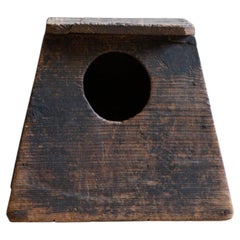 Petite Japanese Antique Sugi Cedar Step Stool, Wabi-Sabi Fumidai, Taisho-Showa