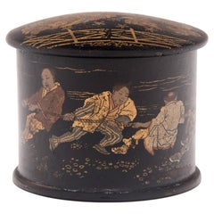 Vintage Petite Japanese Gilt Lacquer Box