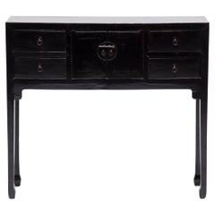 Petite Lacquered Chinese Altar Coffer