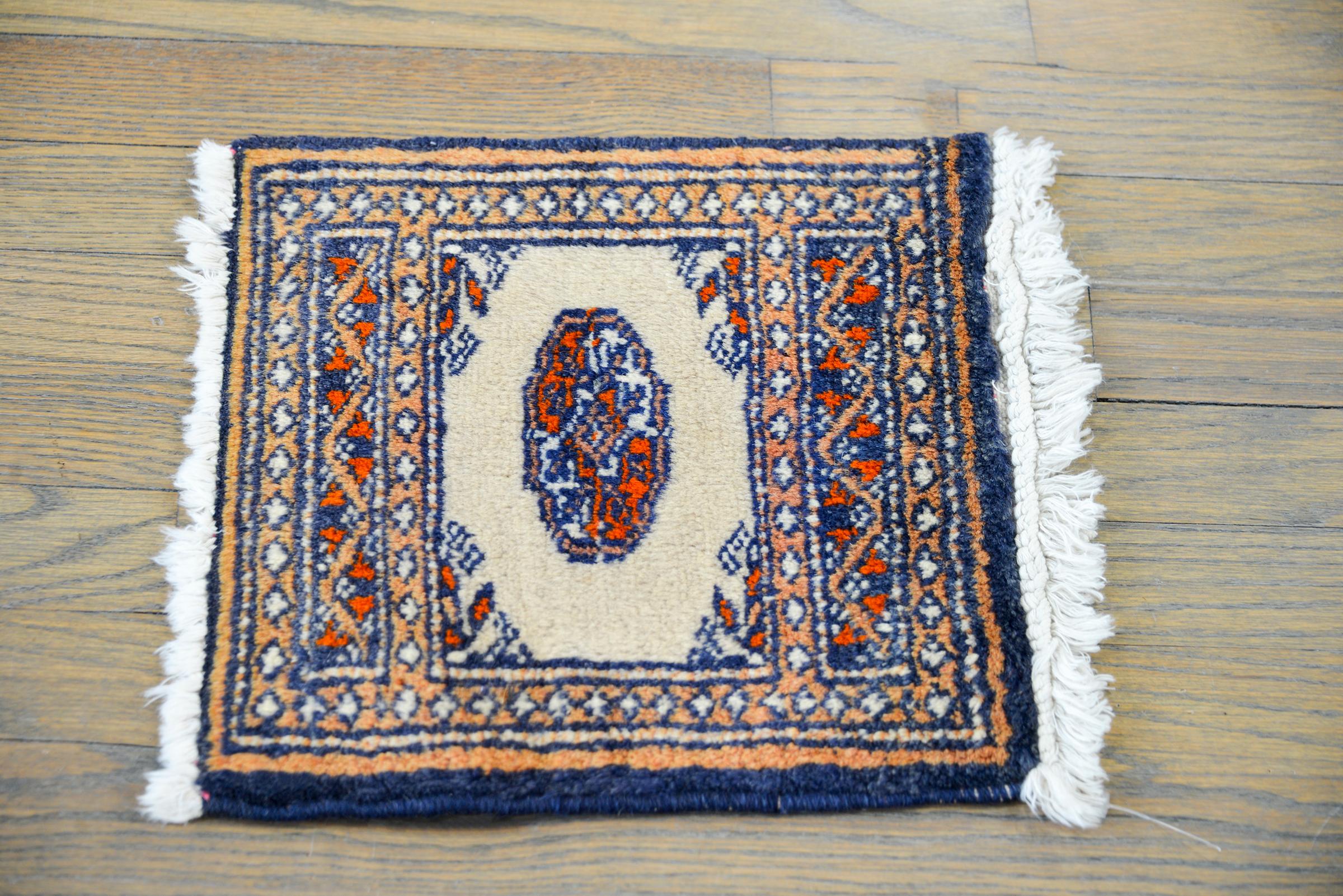 Petite Mid-20th Century Bakhara Rug For Sale 3