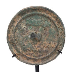 Petite Ming Bronze Mirror with Ingot Knob, c. 1400