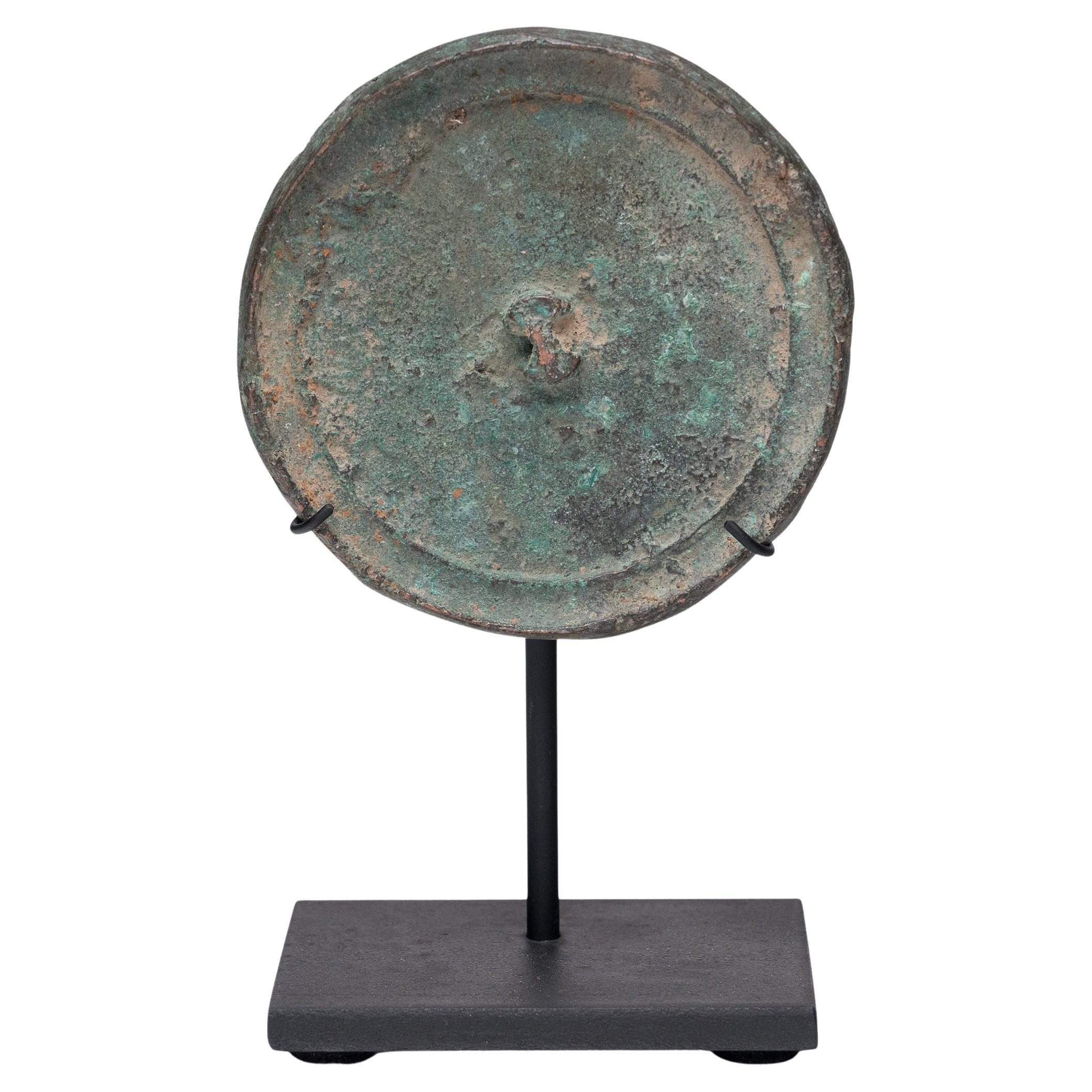 Petite Ming Bronze Mirror with Ingot Knob, c. 1400