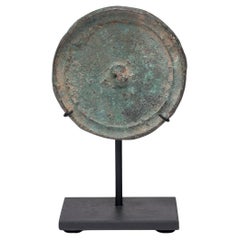 Petite Ming Bronze Mirror with Ingot Knob, c. 1400 Petite Ming Bronze Mirror with Ingot Knob, c. 1400