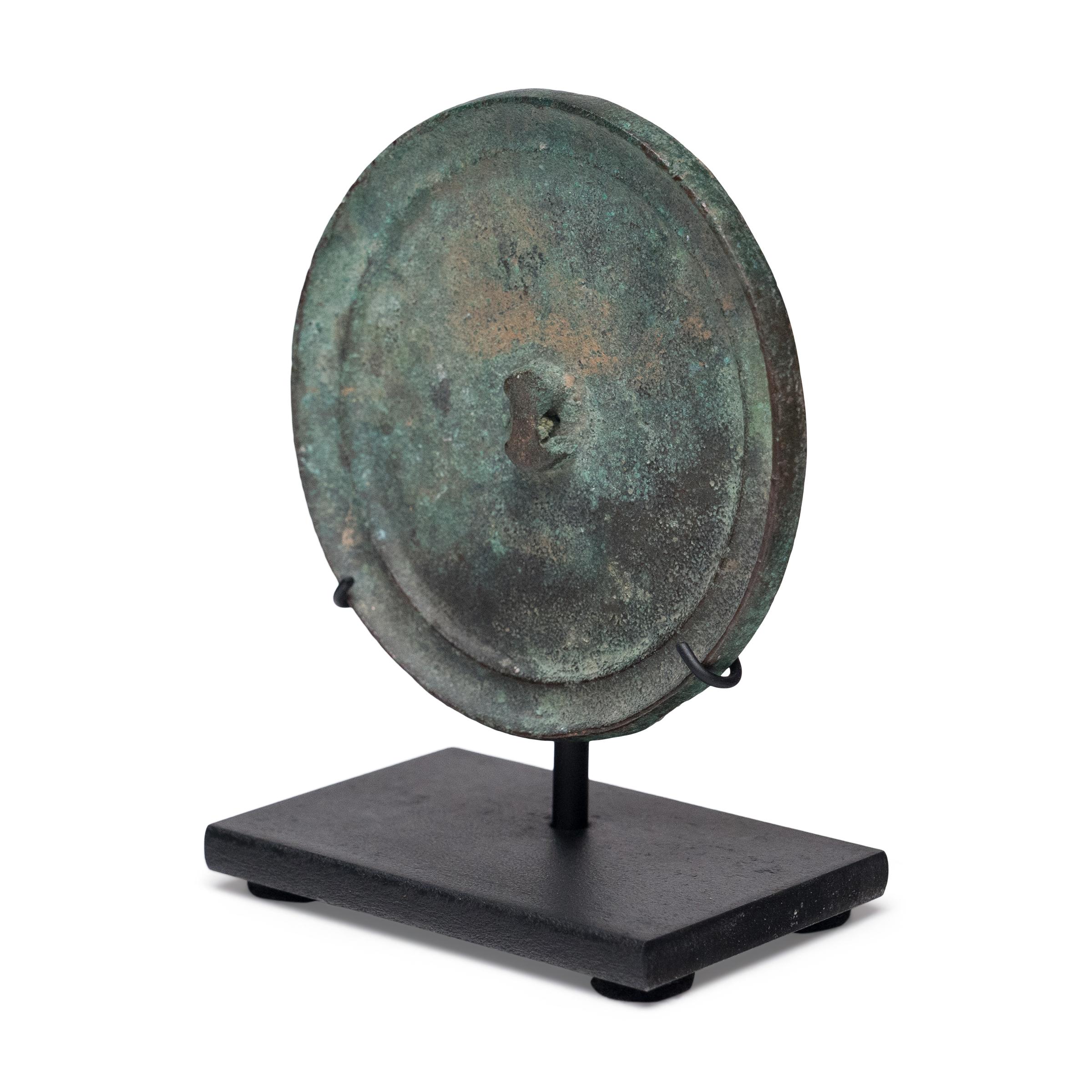 Chinese Petite Ming Bronze Mirror with Ingot Knob, c. 1450 For Sale