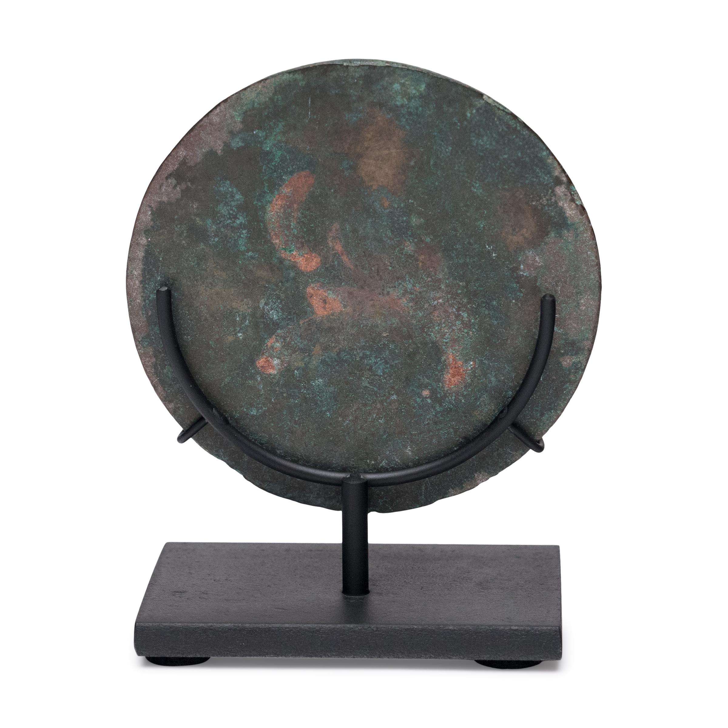 Cast Petite Ming Bronze Mirror with Ingot Knob, c. 1450 For Sale