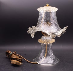 Petite Murano Gold and Trasparent Bubble Glass Table Lamps