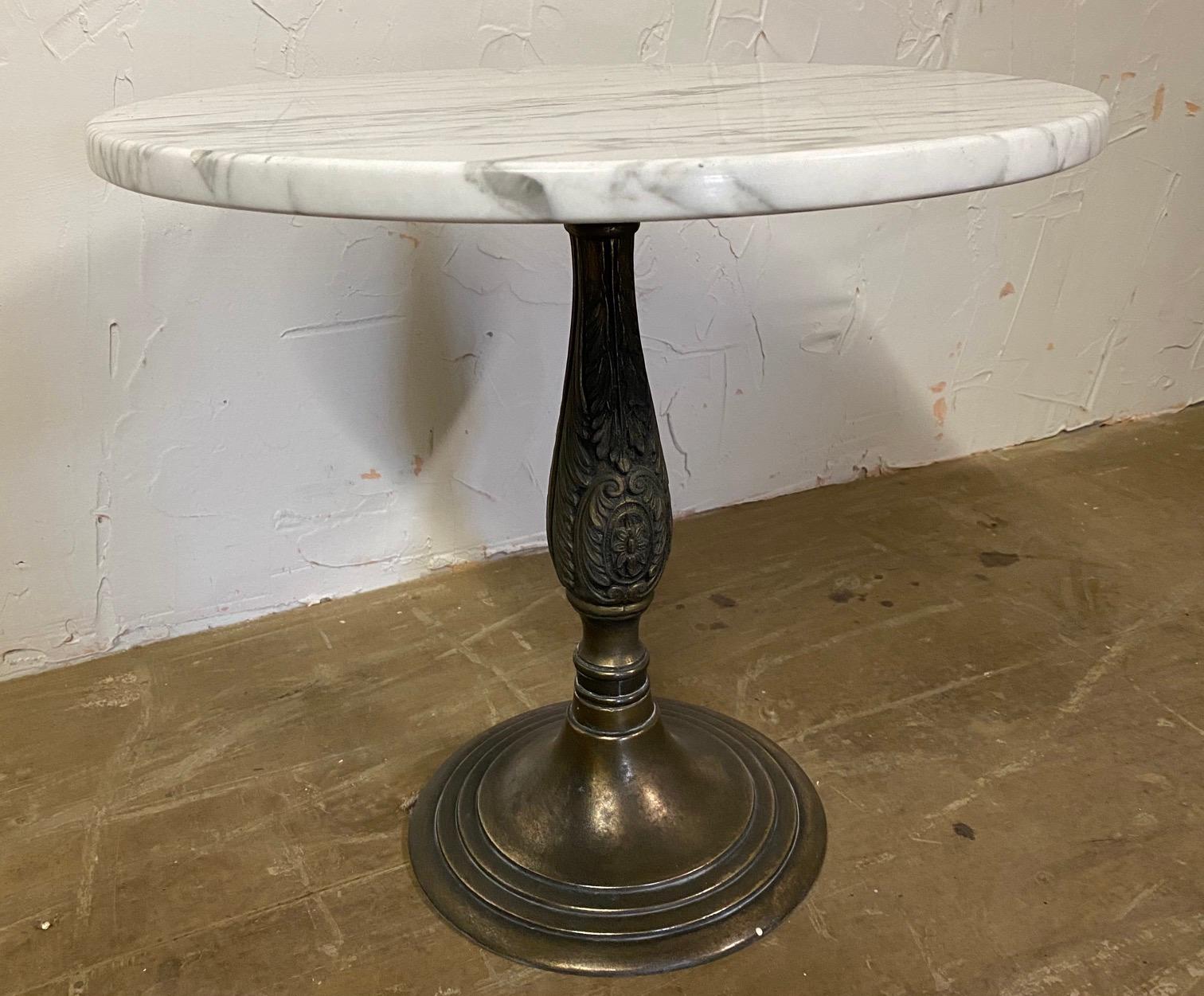 20th Century Petite Round Marble Top Pedestal Table