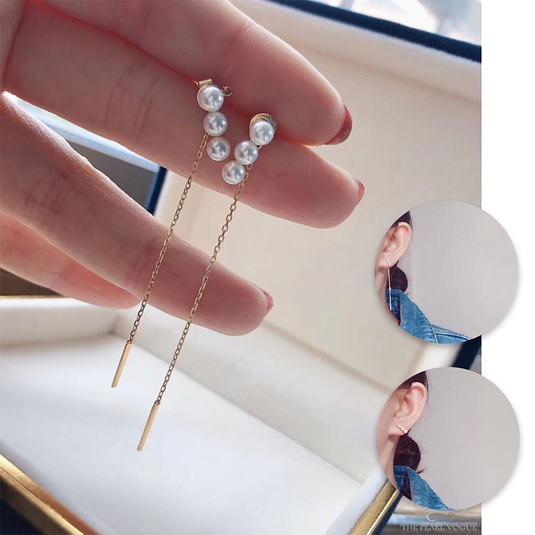Non taillé 【Petite Signature】 Boucles d'oreilles convertibles en perles d'Akoya à double usage en vente