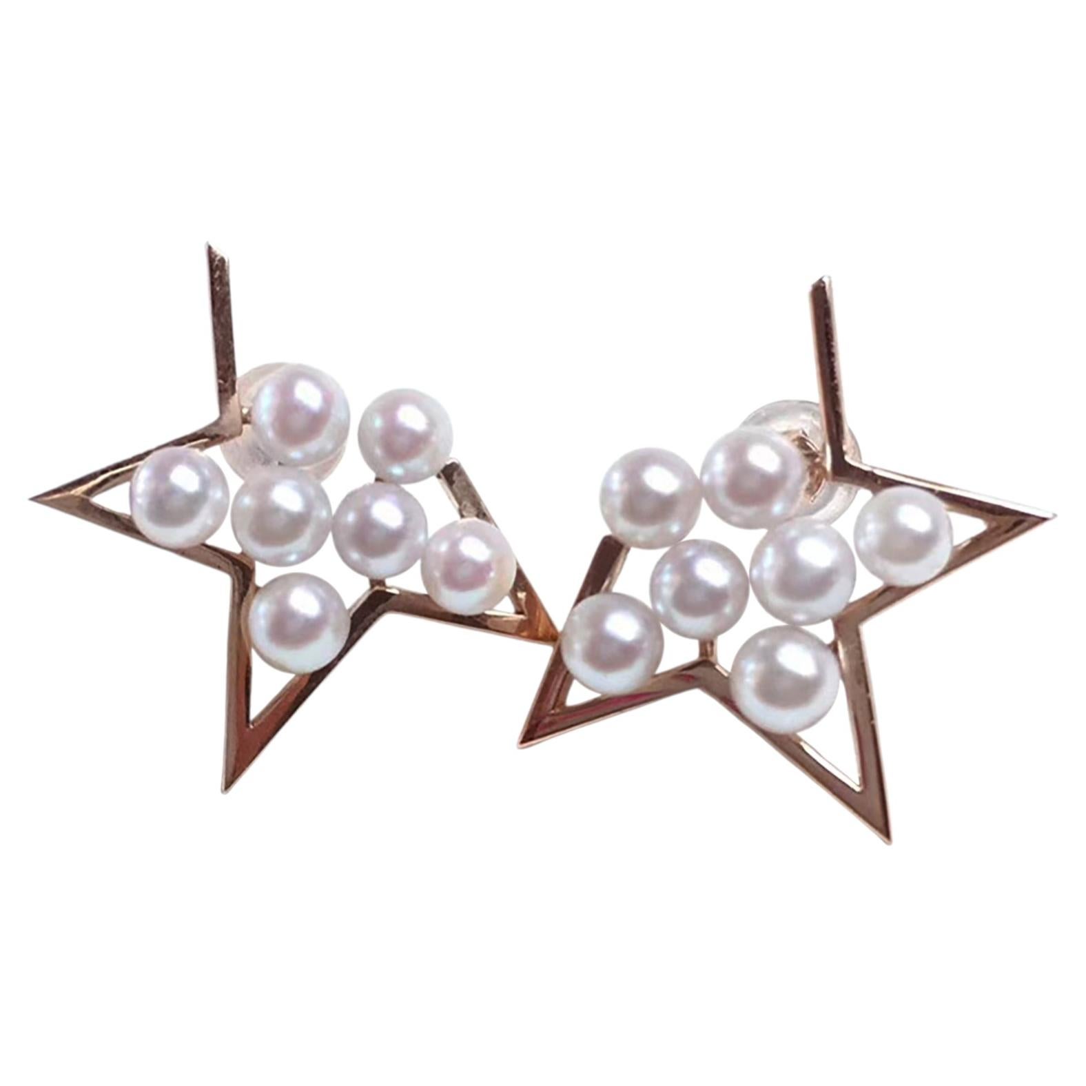 【Petite Signature】Akoya Pearl Star Earrings in 18K Rose Gold For Sale