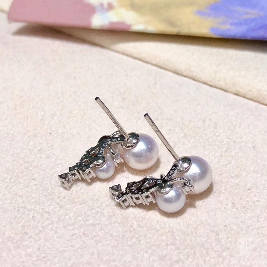 【Petite Signature】Orecchini a grappolo con perle Akoya e diamanti in vendita 2