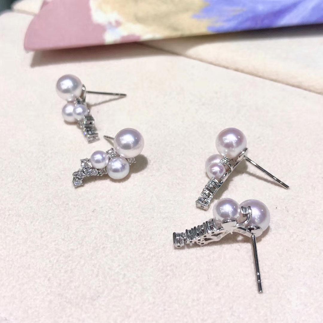 【Petite Signature】Orecchini a grappolo con perle Akoya e diamanti in vendita 3