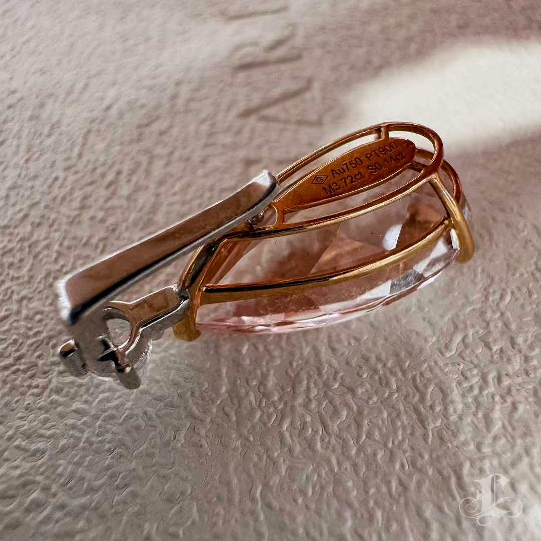 Firma Petite】 Ciondolo in platino con Morganite e Acquamarina a goccia rossa in vendita 3