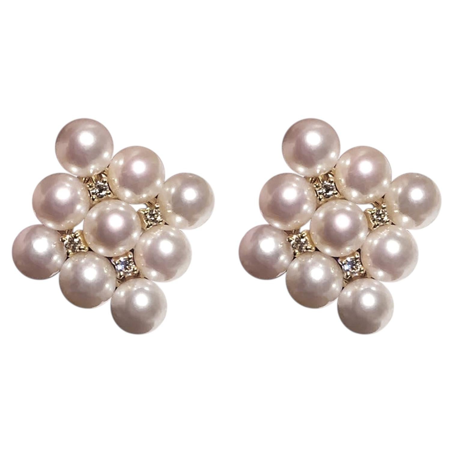 【Petite Signature】Lumière Akoya Pearl Cluster Earrings For Sale