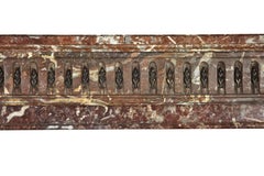 Petite Small Classic Antique Fireplace Surround in Belgian Marble