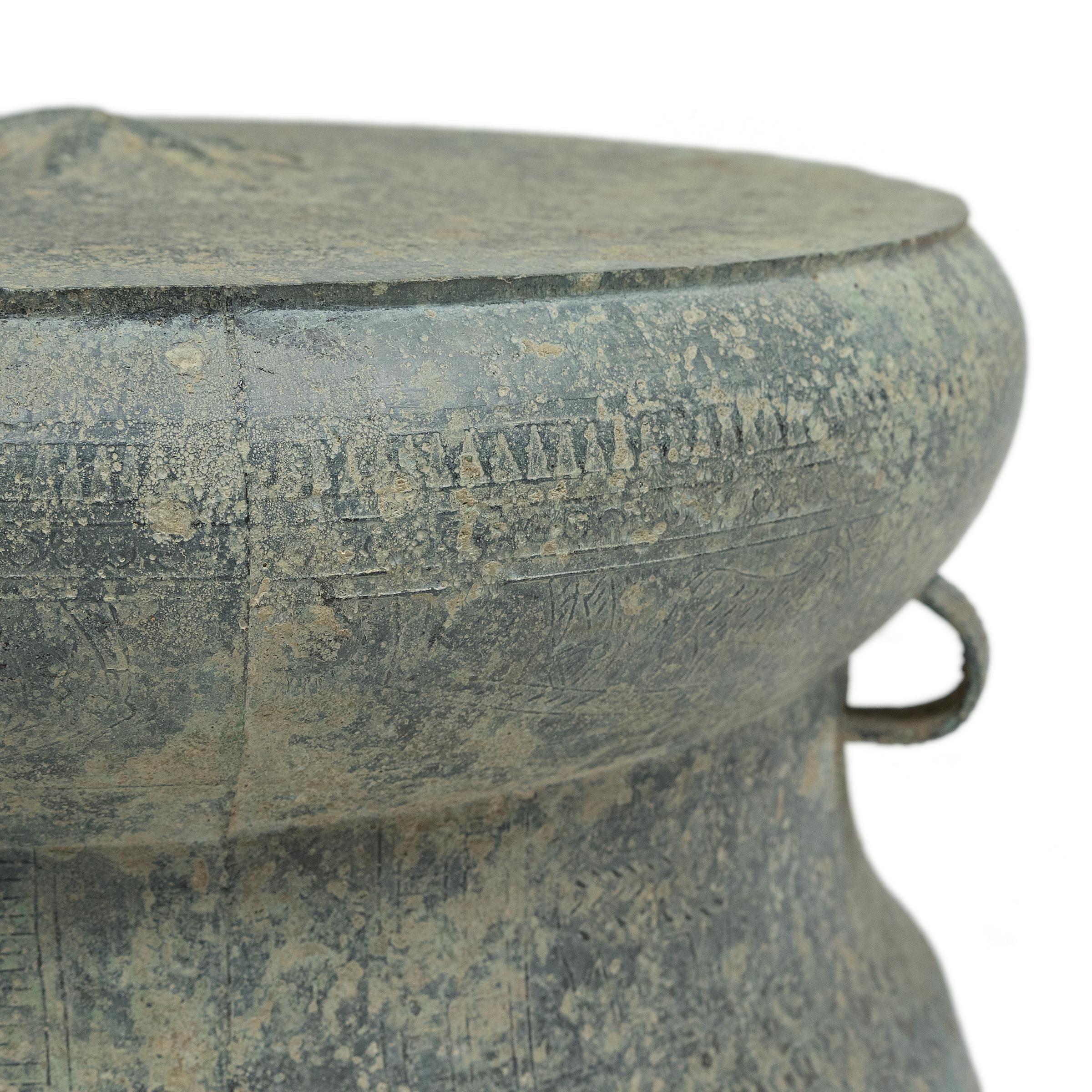 Petite Southeast Asian Dong Son Bronze Ritual Drum with Oxen, c. 200 BC 2