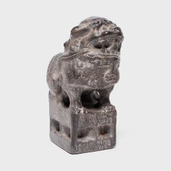 Petite Stone Fu Dog Guardian