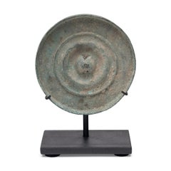 Petite Tang Bronze Mirror, c. 900 AD