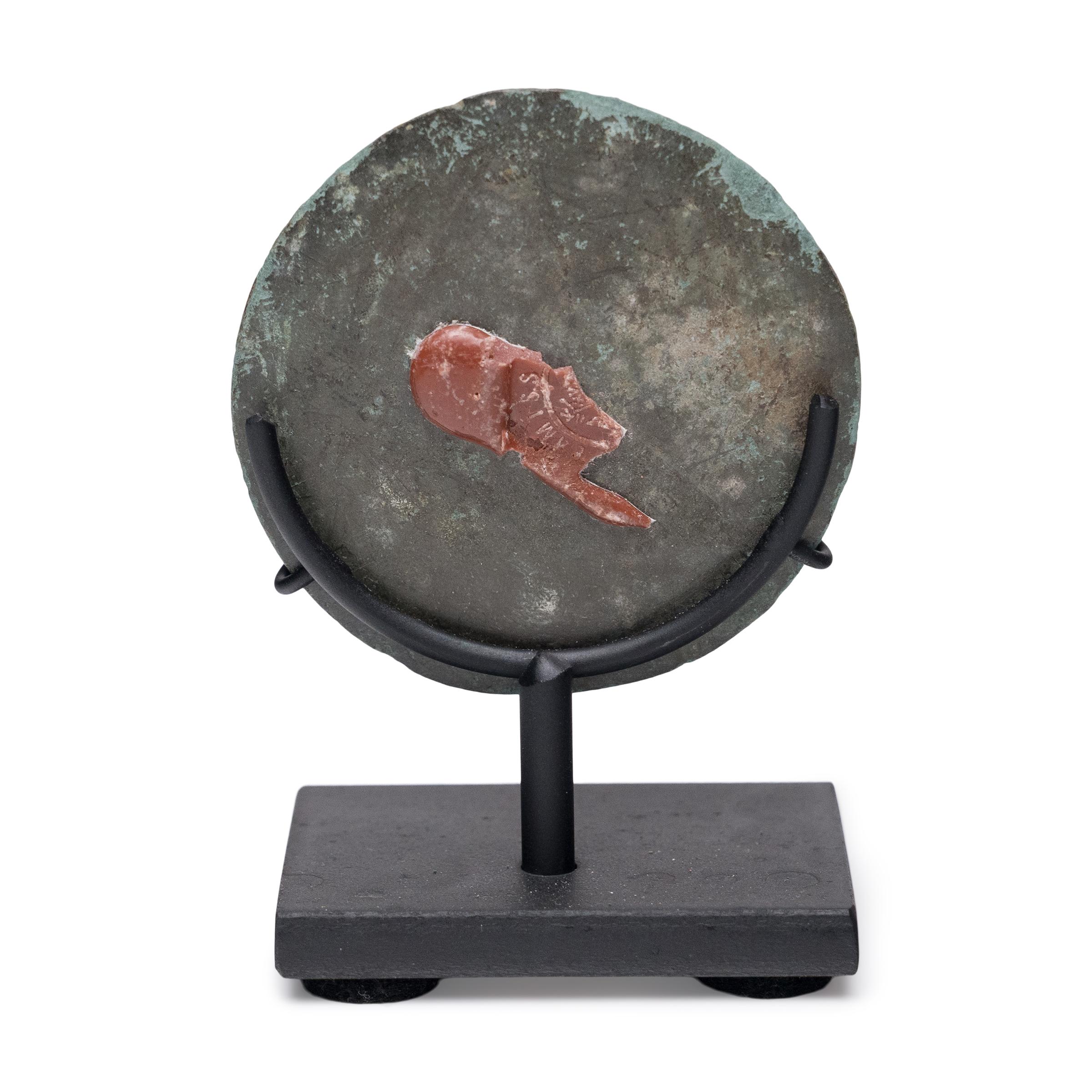 Cast Petite Tang Bronze Mirror with I-Ching, c. 700 AD For Sale