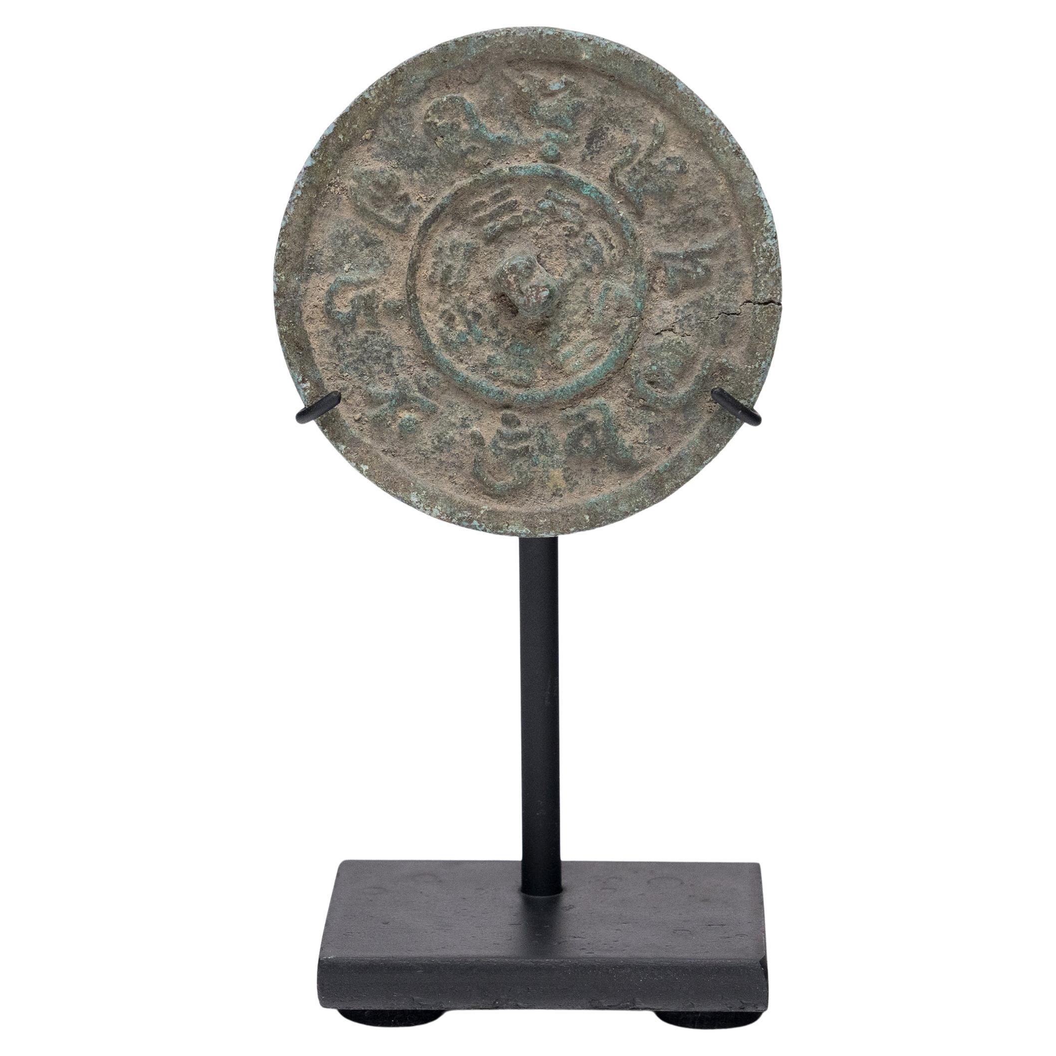 Petite Tang Bronze Mirror with I-Ching, c. 800 AD