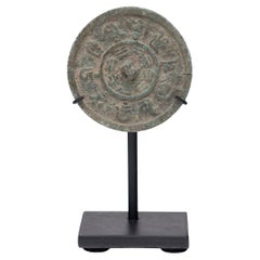 Petite Tang Bronze Mirror with I-Ching, c. 800 AD
