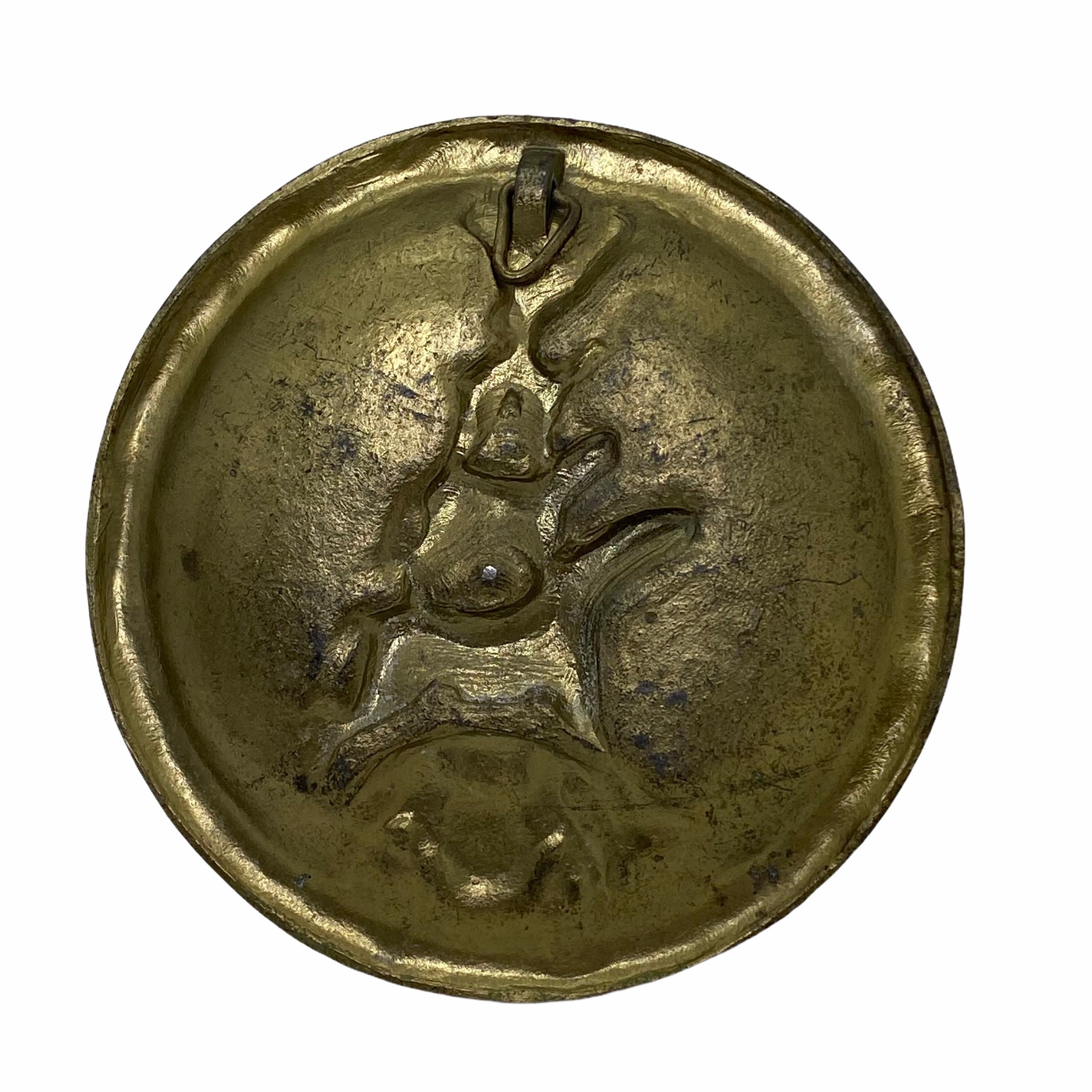 A classic decorative Bremen Town Musicians Statue wall plate. Some wear with a nice patina, but this is old-age. Made of metal. This item was bought as a souvenir in Bremen and was made in the mid-20th century probably to the end of 1960s.