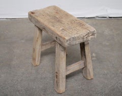 Petite Vintage Elmwood Stool
