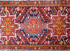 Petite Vintage Karadja Rug