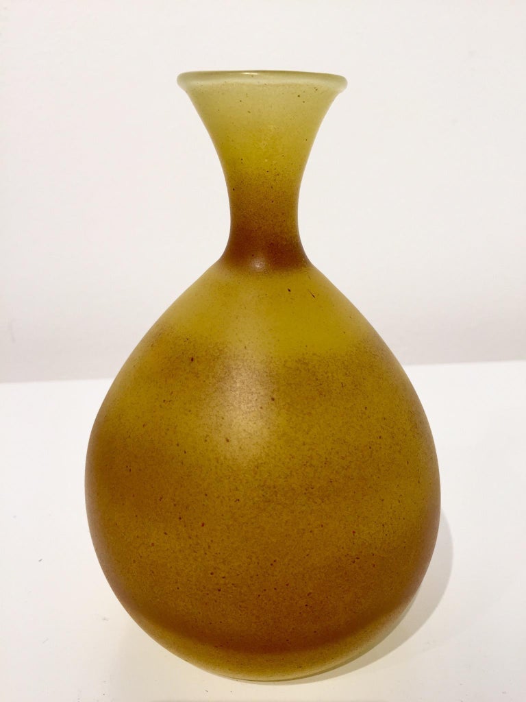 Petite Yellow Vase by Neker Glass Israel at 1stDibs