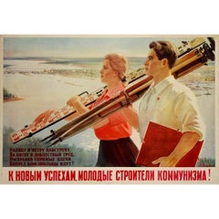1951 Soviet Poster – “Toward New Successes, Young Builders of Communism”