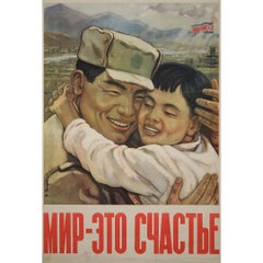 1953 Soviet Propaganda Poster by P. S. Golub – Peace Is Happiness