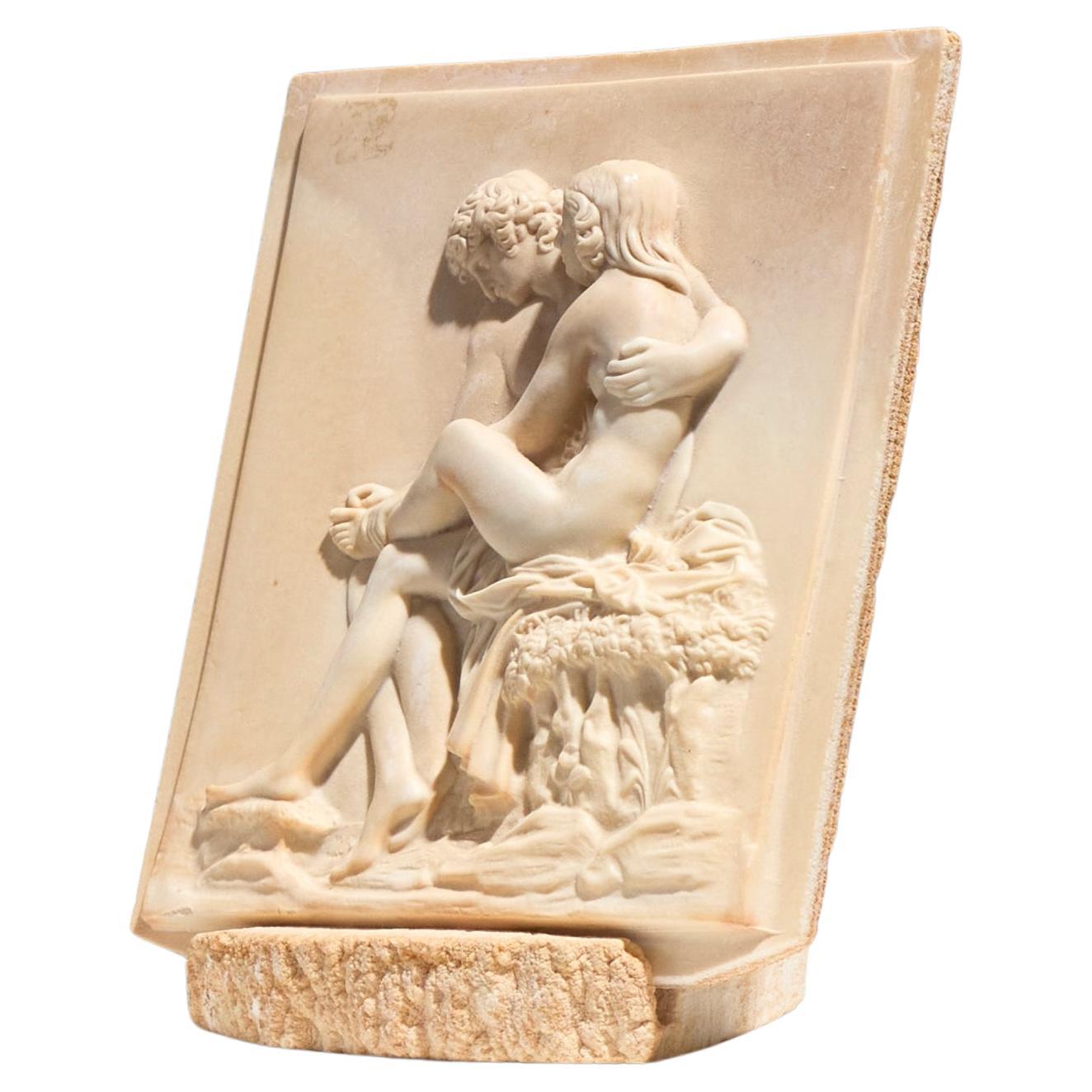 Petrified Limestone Bas-Relief Frame, 1960s For Sale
