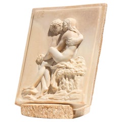 Petrified Limestone Bas-Relief Frame, 1960s