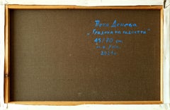 Garden Of Joy - Oil Painting Red Orange Green Blue White Yellow Brown