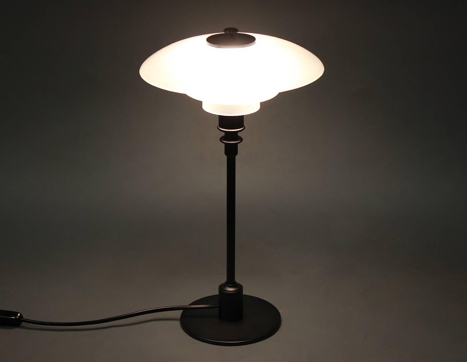 Scandinavian Modern PH 2/1 Table Lamp, Anniversary Model, by Poul Henningsen and Louis Poulsen