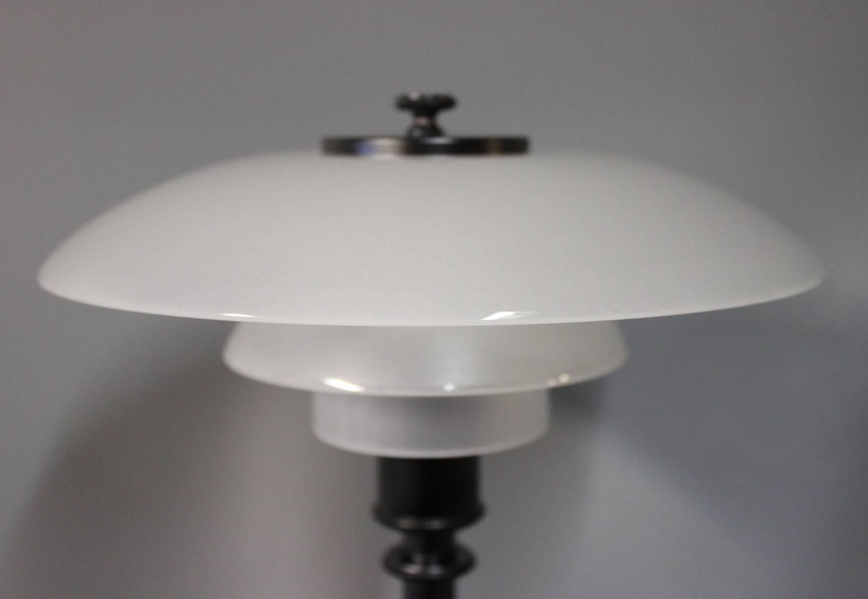 Danish PH 2/1 Table Lamp, Anniversary Model, by Poul Henningsen and Louis Poulsen