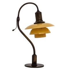 PH 2/2 by Poul Henningsen