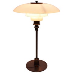 PH 3/2 Tablelamp, Model Tremp, Burnished Brass, by Poul Henningsen, 1994