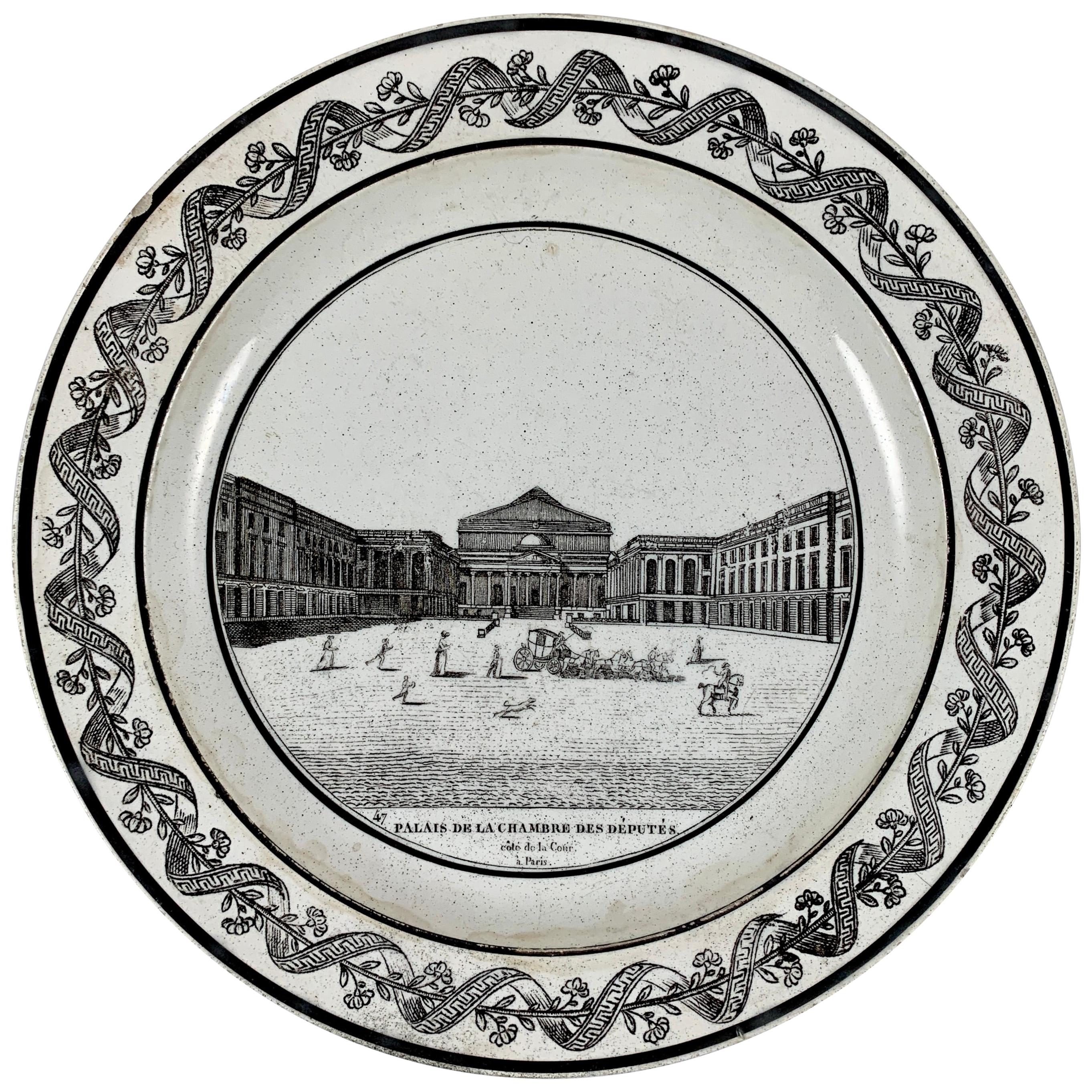 PH Choisy Plato de Arquitectura Neoclásica de Crema Francesa Palais à Paris en venta