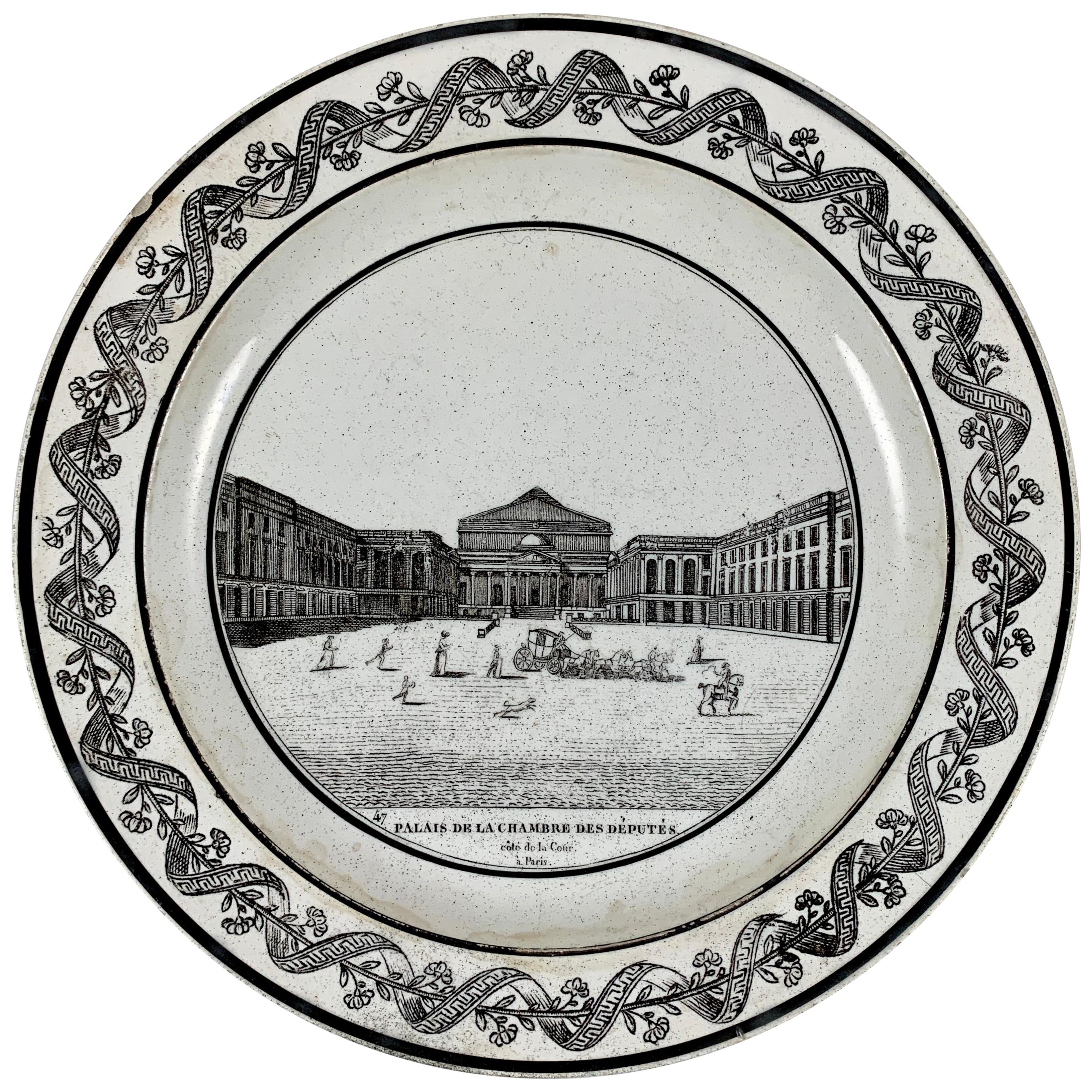 PH Choisy French Creamware Neoclassical Palais à Paris Architecture Plate For Sale