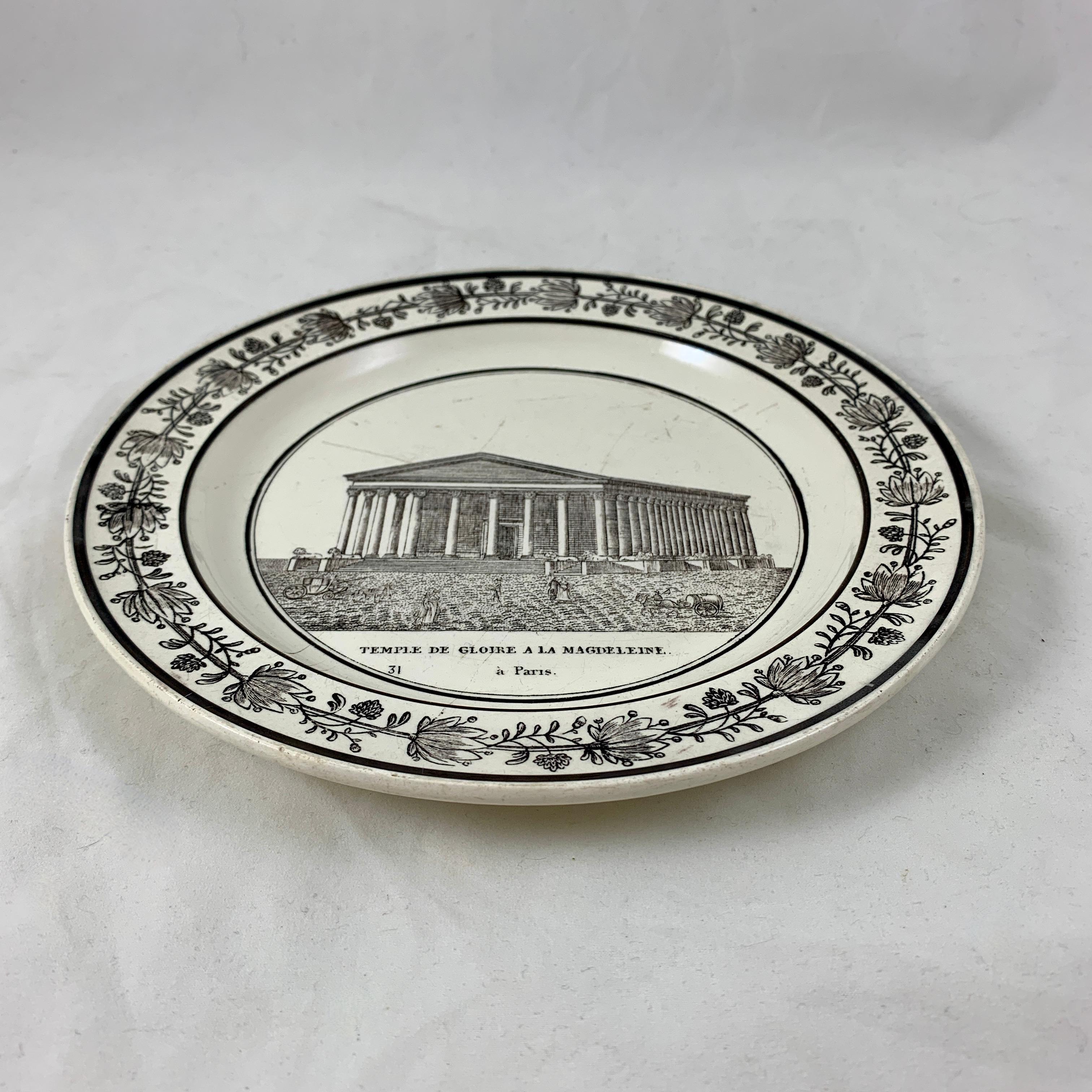 PH Choisy French Creamware Neoclassical Temple à Paris Architecture Plate For Sale 3