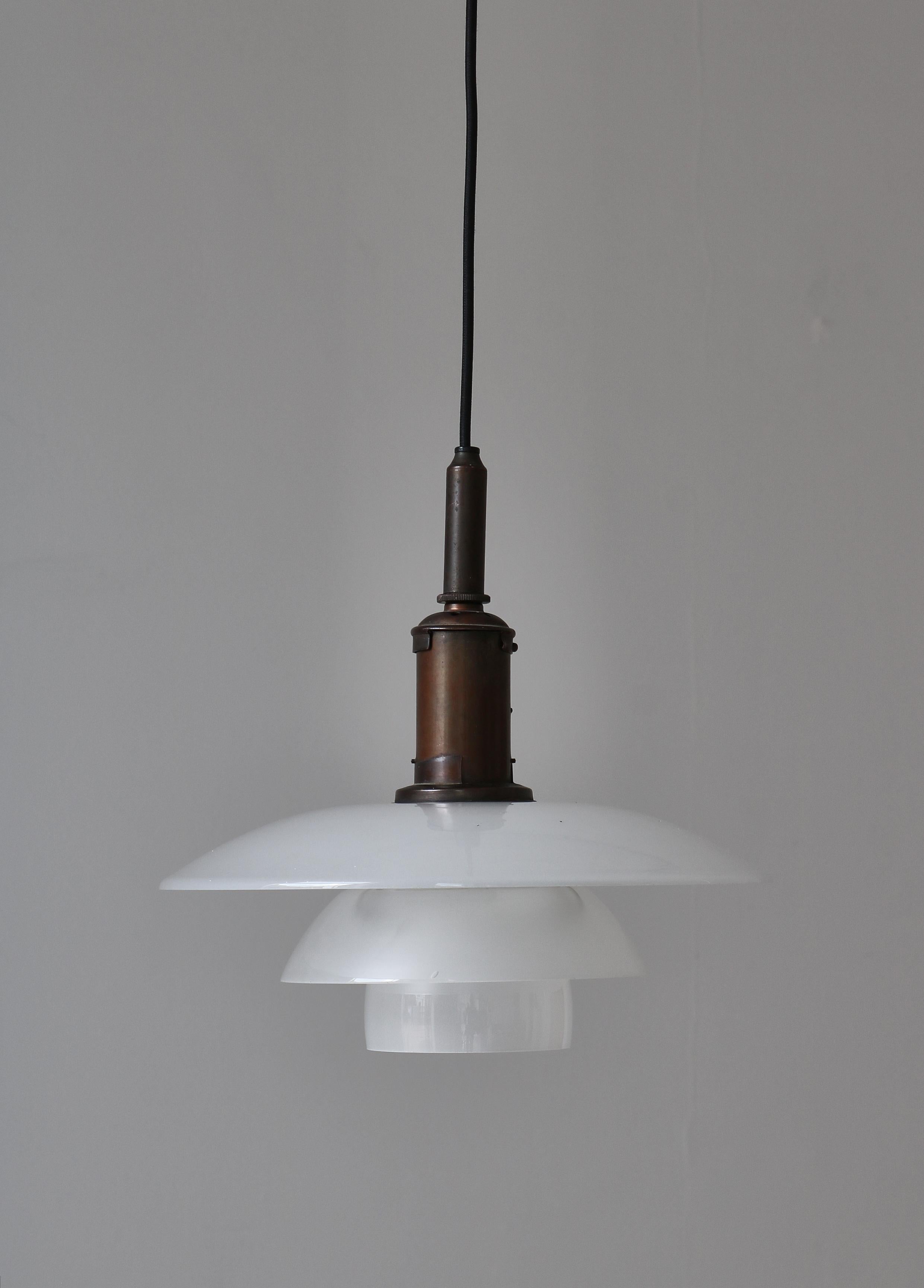 Scandinave moderne Lampe PH 