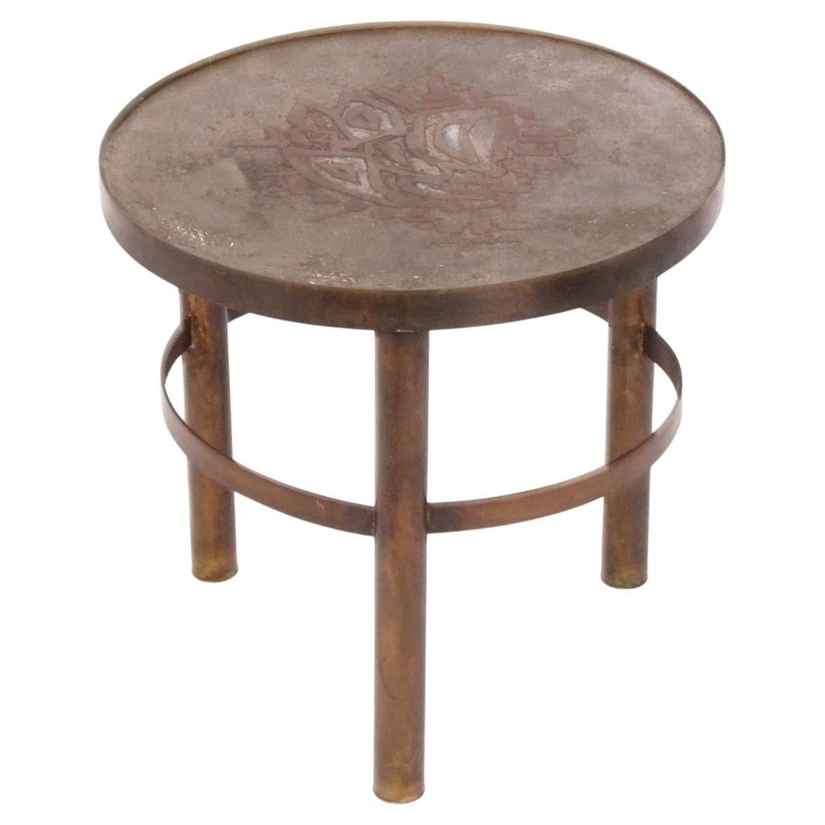Philip and Kelvin Laverne End Table Rare Abstract Design