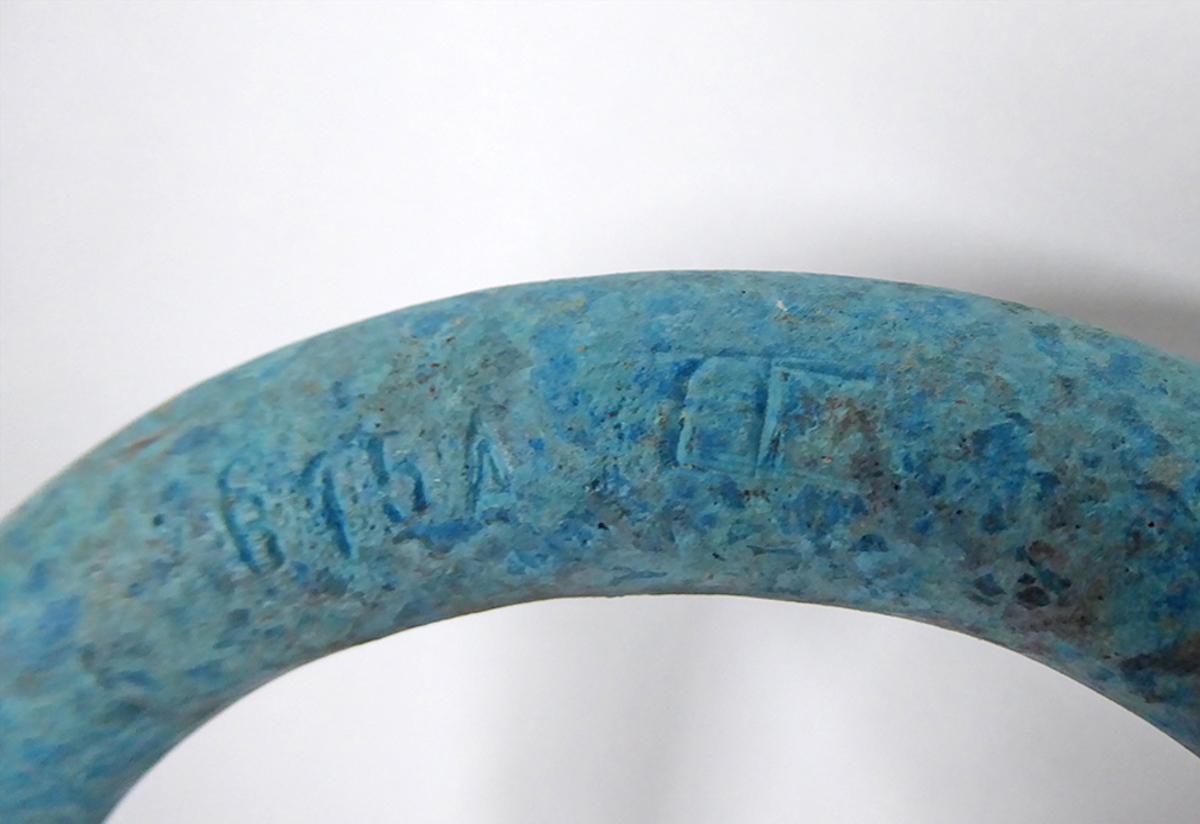 British Contemporary Sculpture by Philip Hearsey - No Need For Sale 8