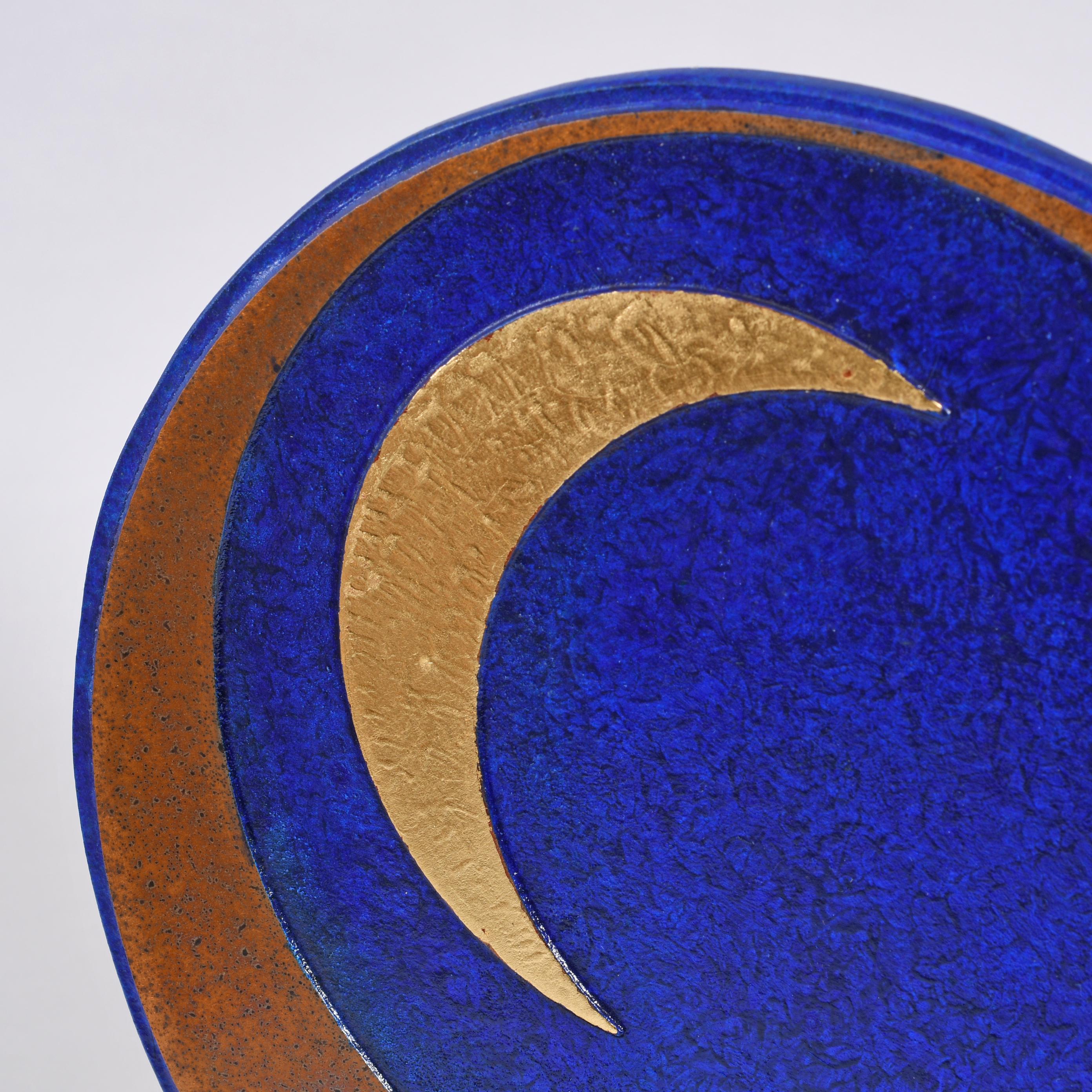 Sculpture contemporaine britannique de Philip Hearsey - phases en vente 4