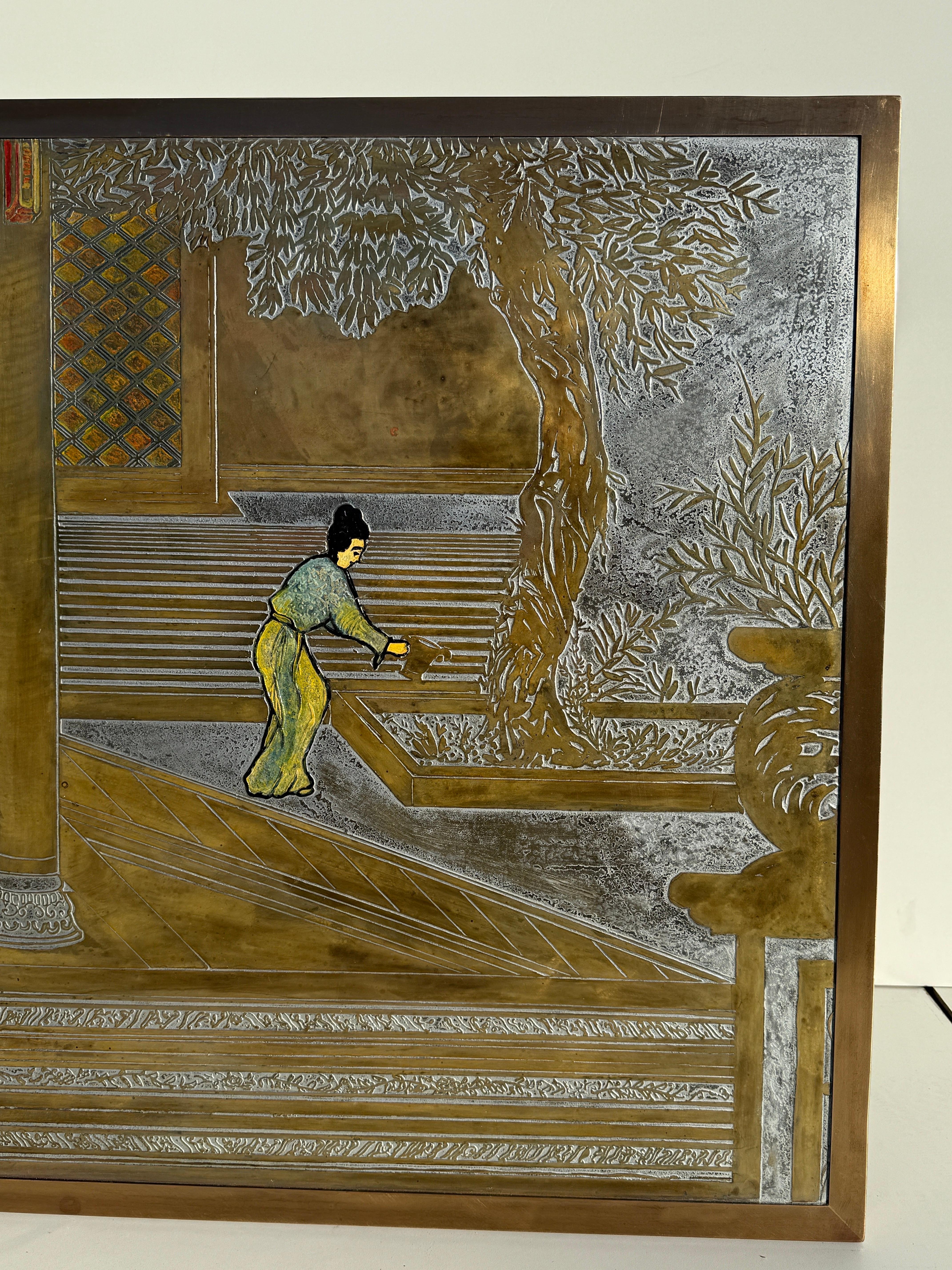 Philip Kelvin LaVerne 